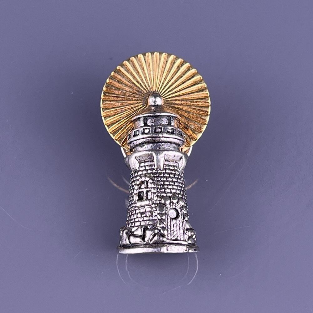 Avon Lighthouse Lapel Pin Silver & Gold Tone Light Rays Vintage